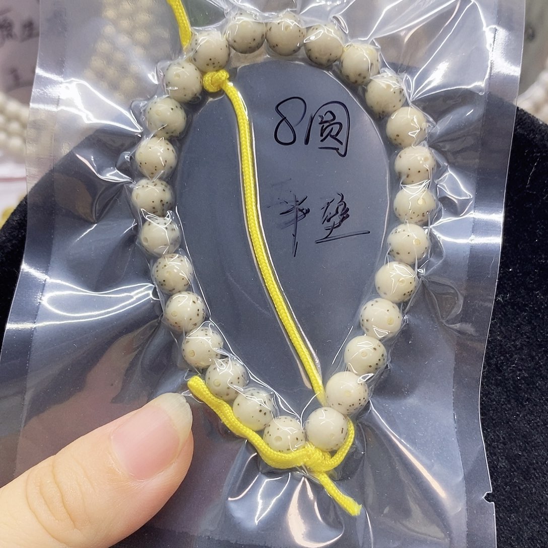 吊坠星月菩提8星月菩提