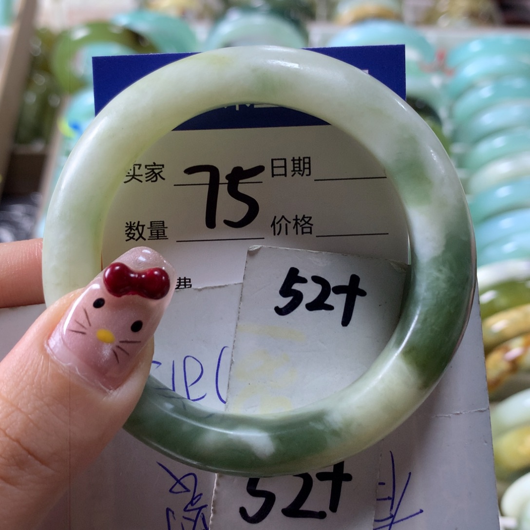 蛇纹石玉手镯未镶嵌75