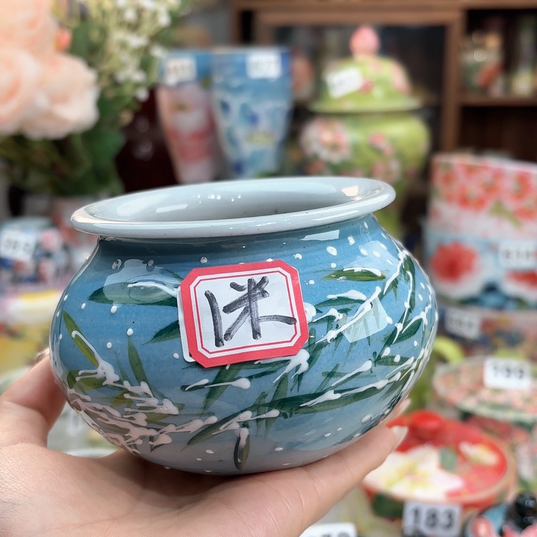 瓷片哈哈哈哈哈哈哈哈哈哈哈哈哈哈