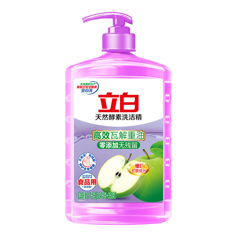立白天然酵素洗洁精1.45kg+350g/瓶