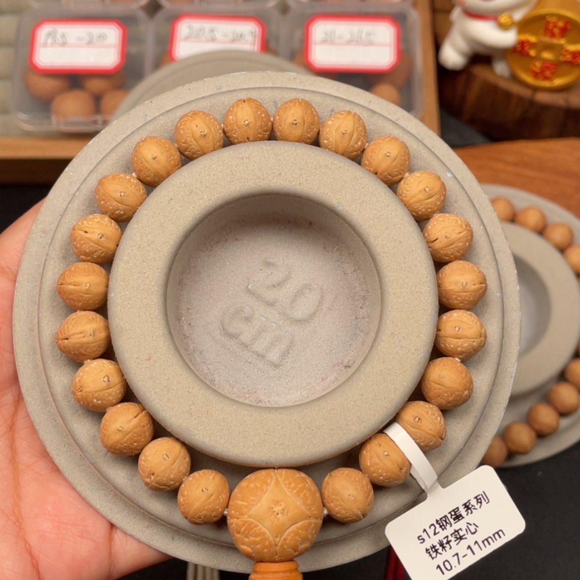【闪购商品】凤眼菩提吊坠s12碟桩大眼玉化皮10.6-10.8