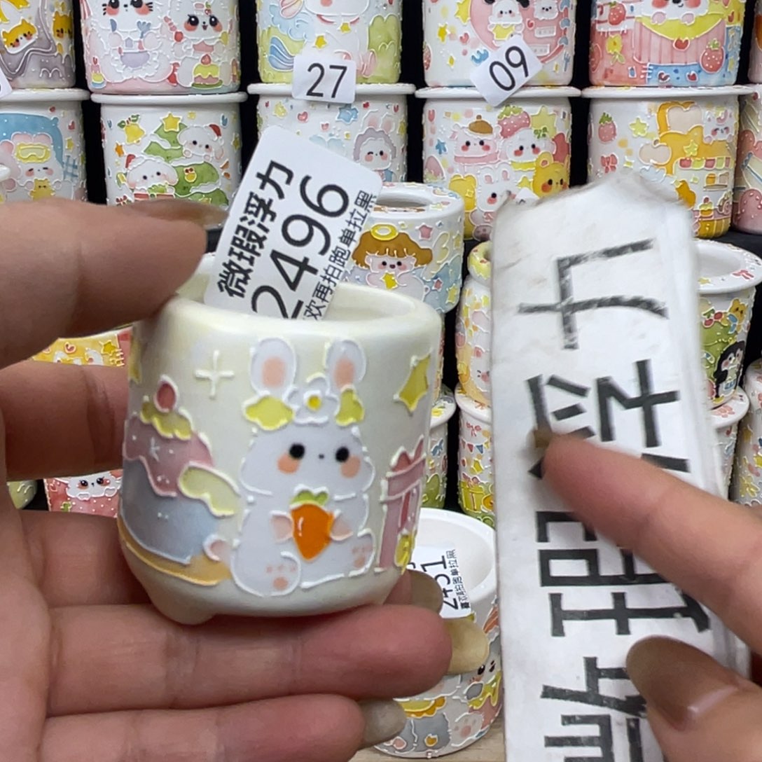 2496 嘟嘟嘟嘟嘟嘟嘟嘟嘟嘟