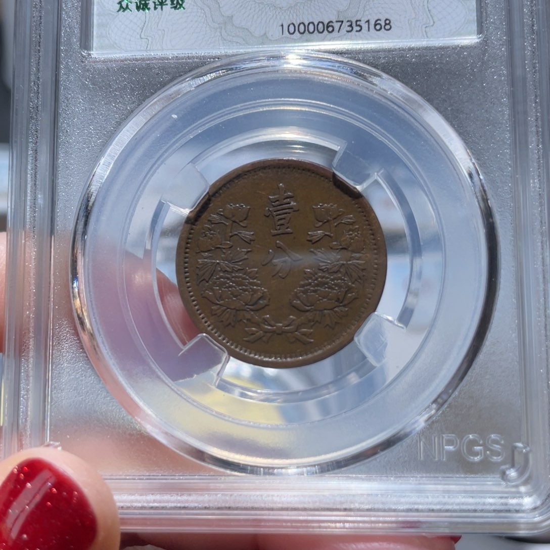 金属通古博今姚姚5168