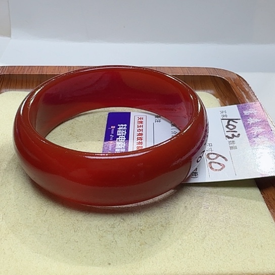 玛瑙/玉髓手镯未镶嵌珍*城