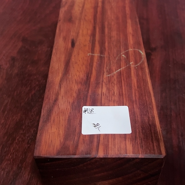 啊***迟紫檀木类成套家具