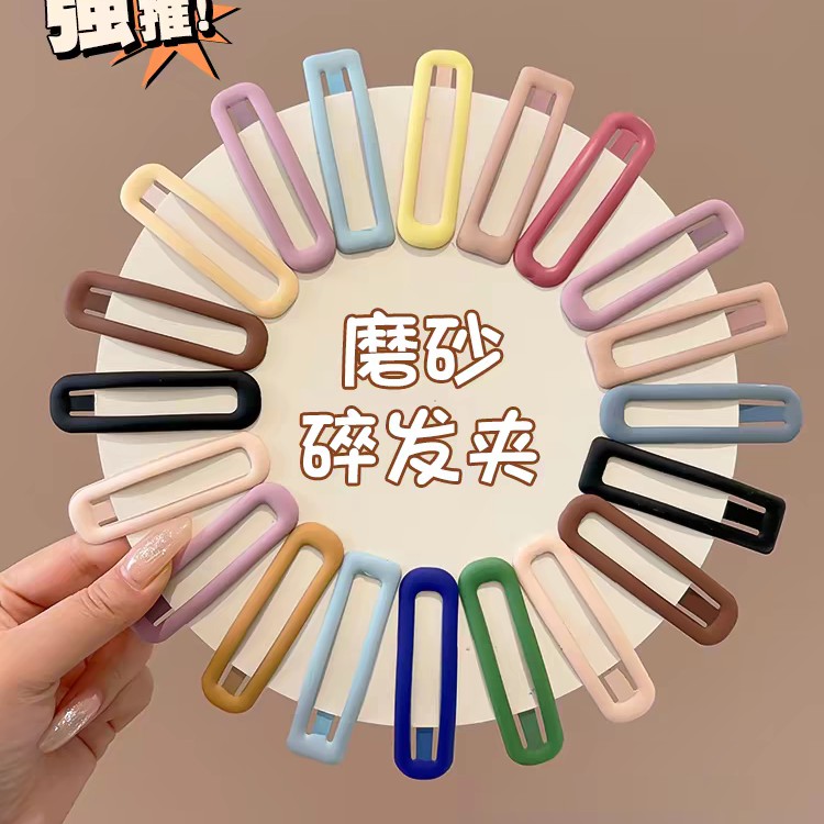 发饰补cha链接(10米-50米)连麦选款专用非质量问题（no退no换)