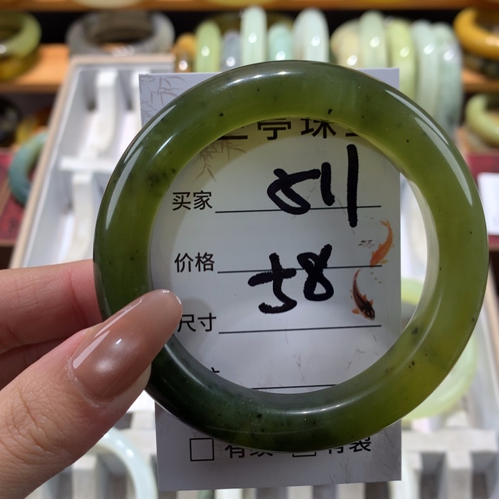 未镶嵌蛇纹石玉手镯