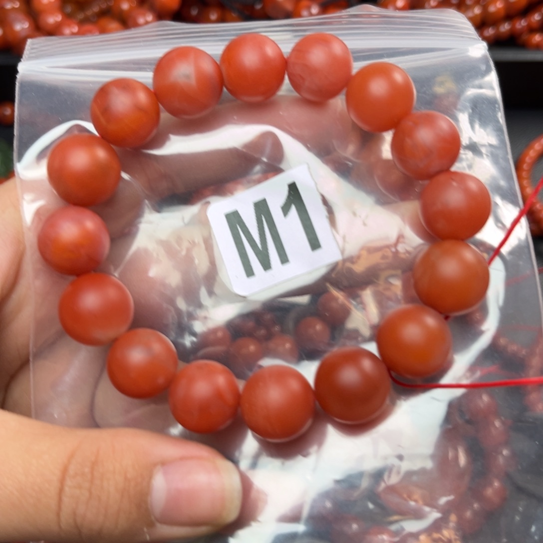 南红玛瑙珠宝奇石未镶嵌毛*熊