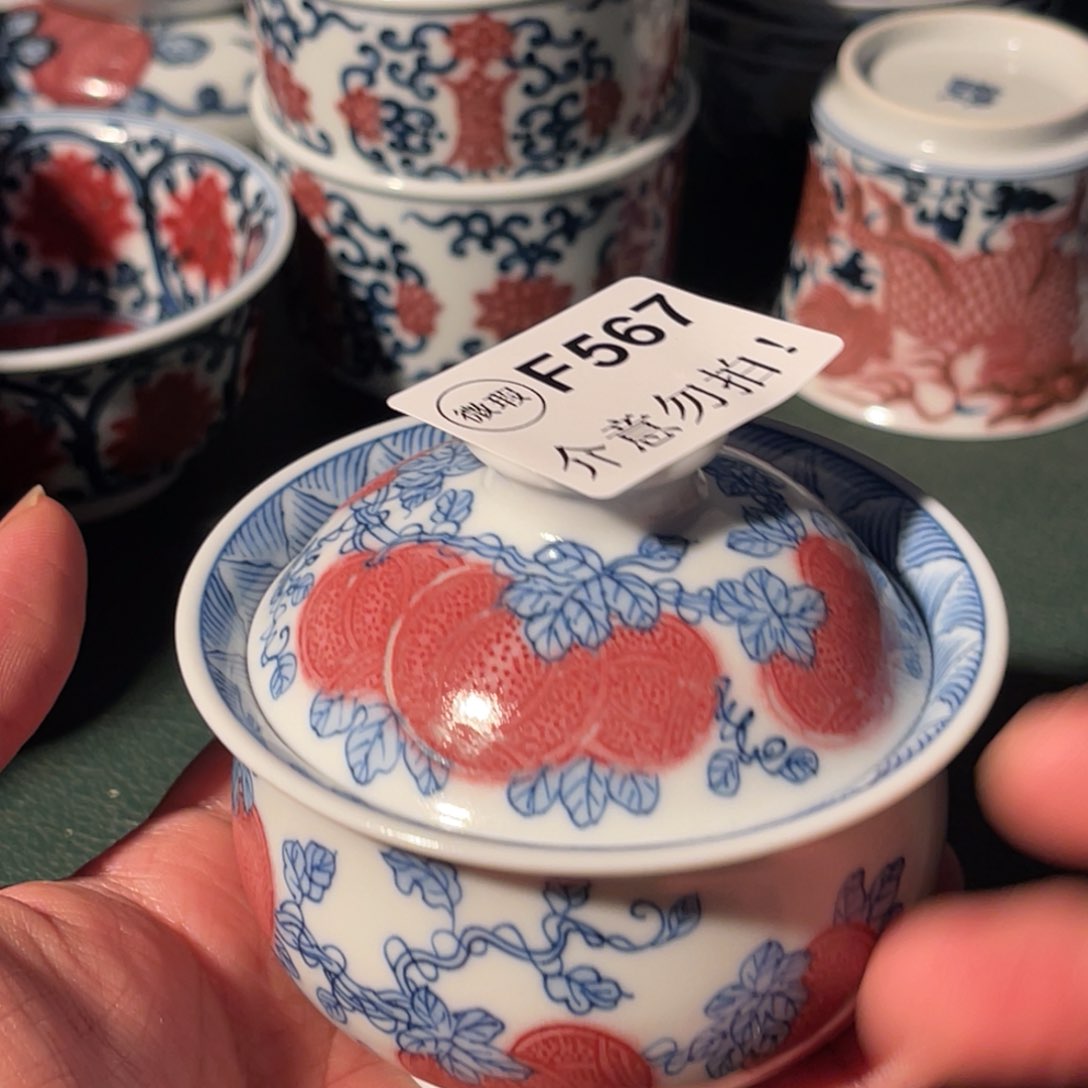 567 半月陶瓷半月陶瓷