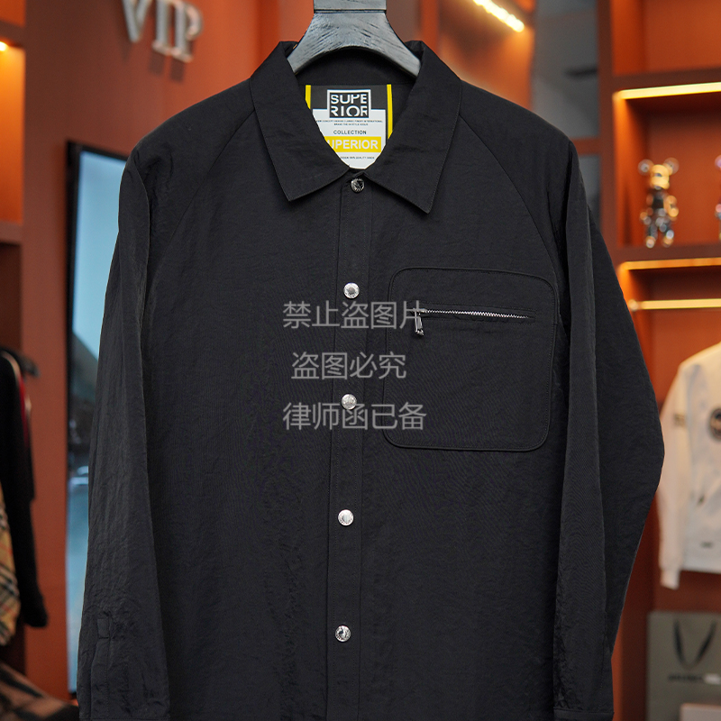 CS3563//2025SS纯色单排扣肌理感衬衫男女同款【雪儿】