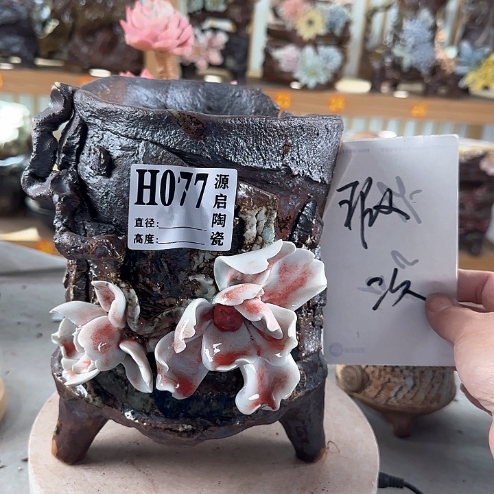 紫砂花盆景德镇花盆077