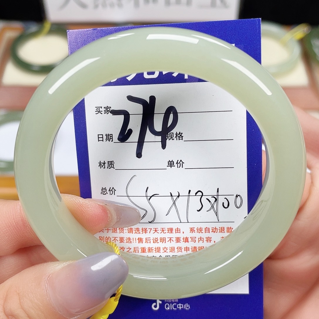 和田玉手镯未镶嵌