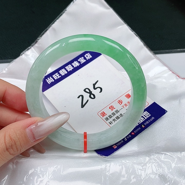 翡翠手镯未镶嵌翡翠12