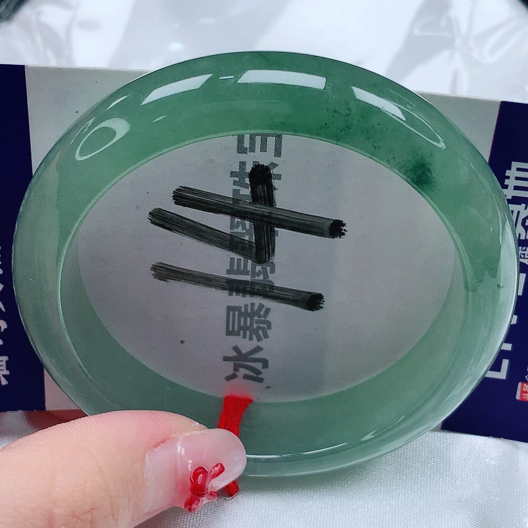 翡翠未镶嵌手镯天然缅甸a货翡翠