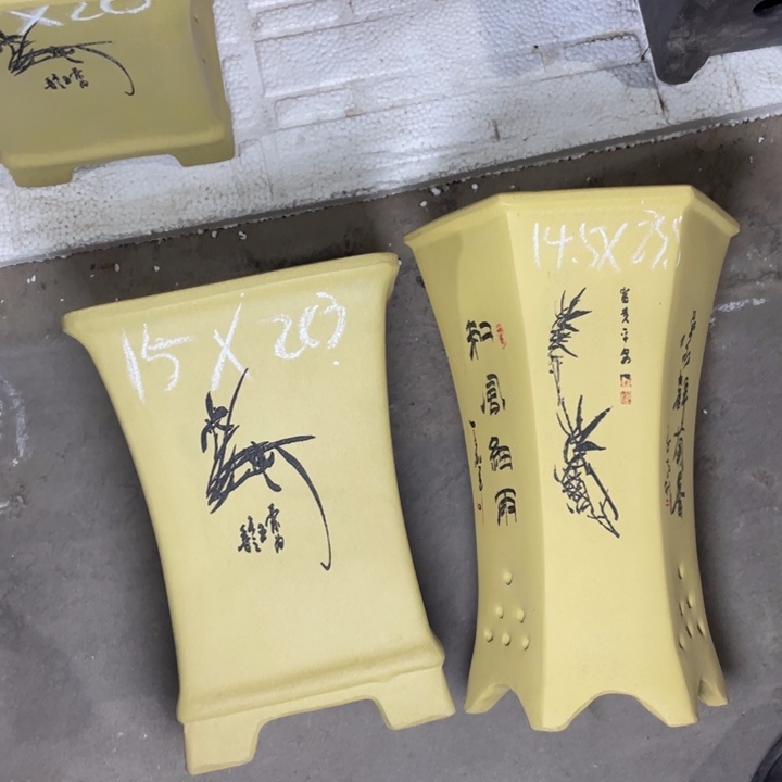 红陶紫砂紫砂紫砂