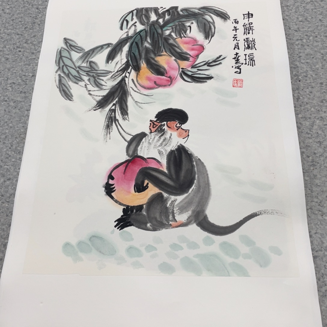 国画1.4平尺国画作品