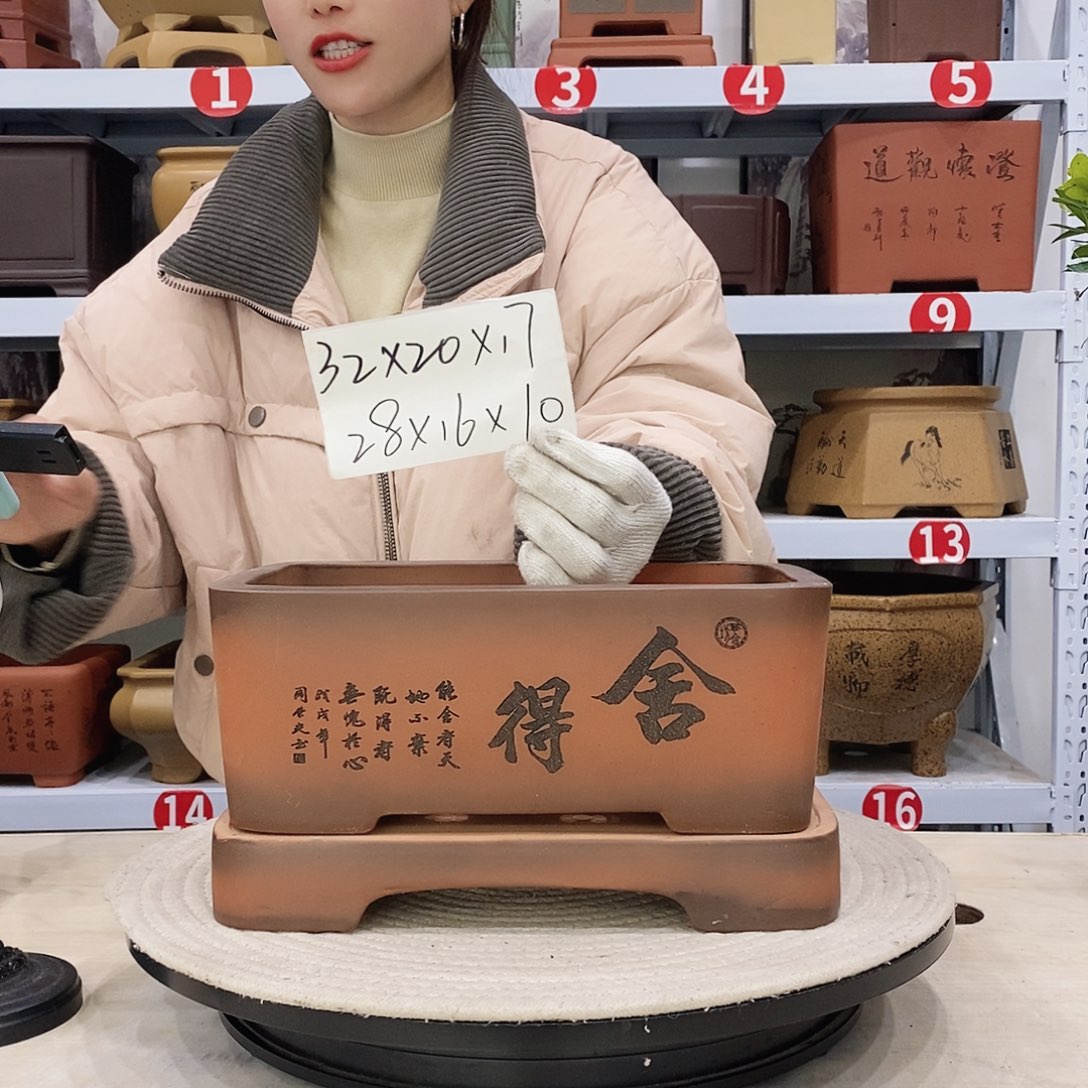 紫砂花盆紫砂花盆