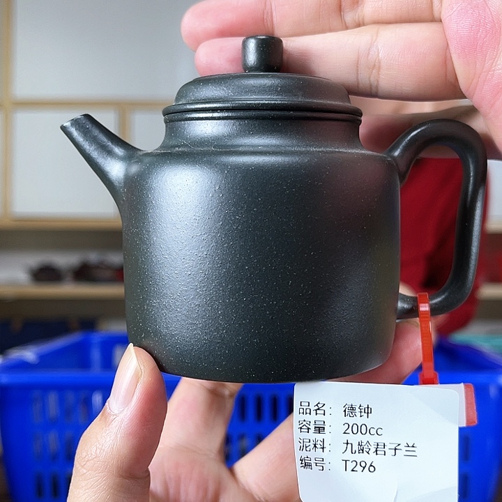 紫砂茶壶紫砂工艺厂