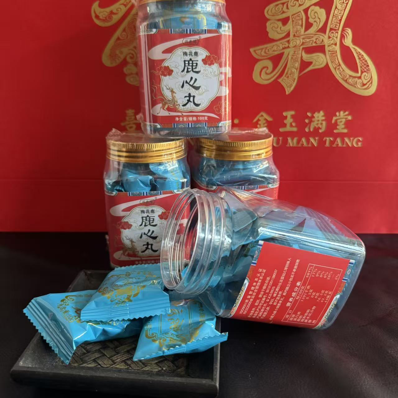 东北吉林双阳鹿乡特产精选梅花鹿心丸传统滋补