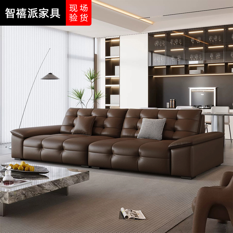 智禧派现代简约真皮沙发客厅家用小户型直排组合意式工厂直销批发