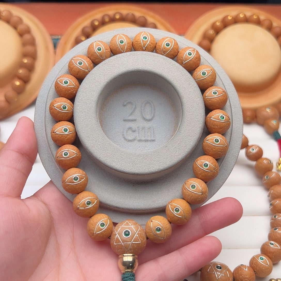 天***尘吊坠凤眼菩提凤眼菩提