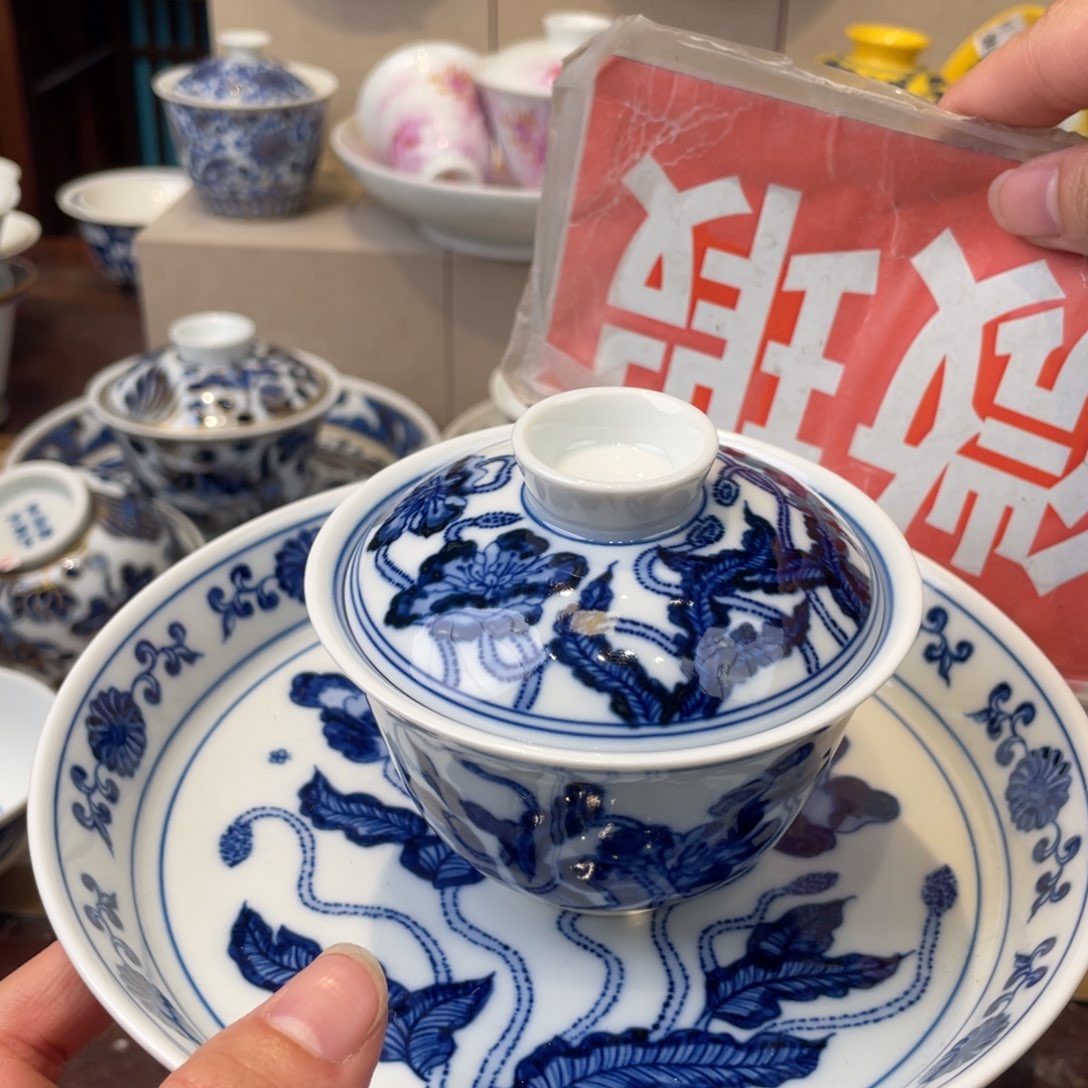 杯景德镇陶瓷景德镇 