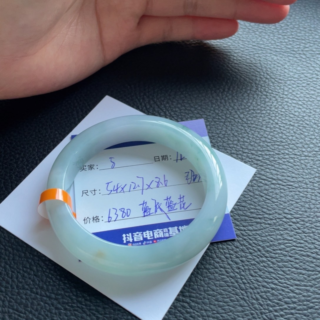 翡翠未镶嵌手镯十七推荐8