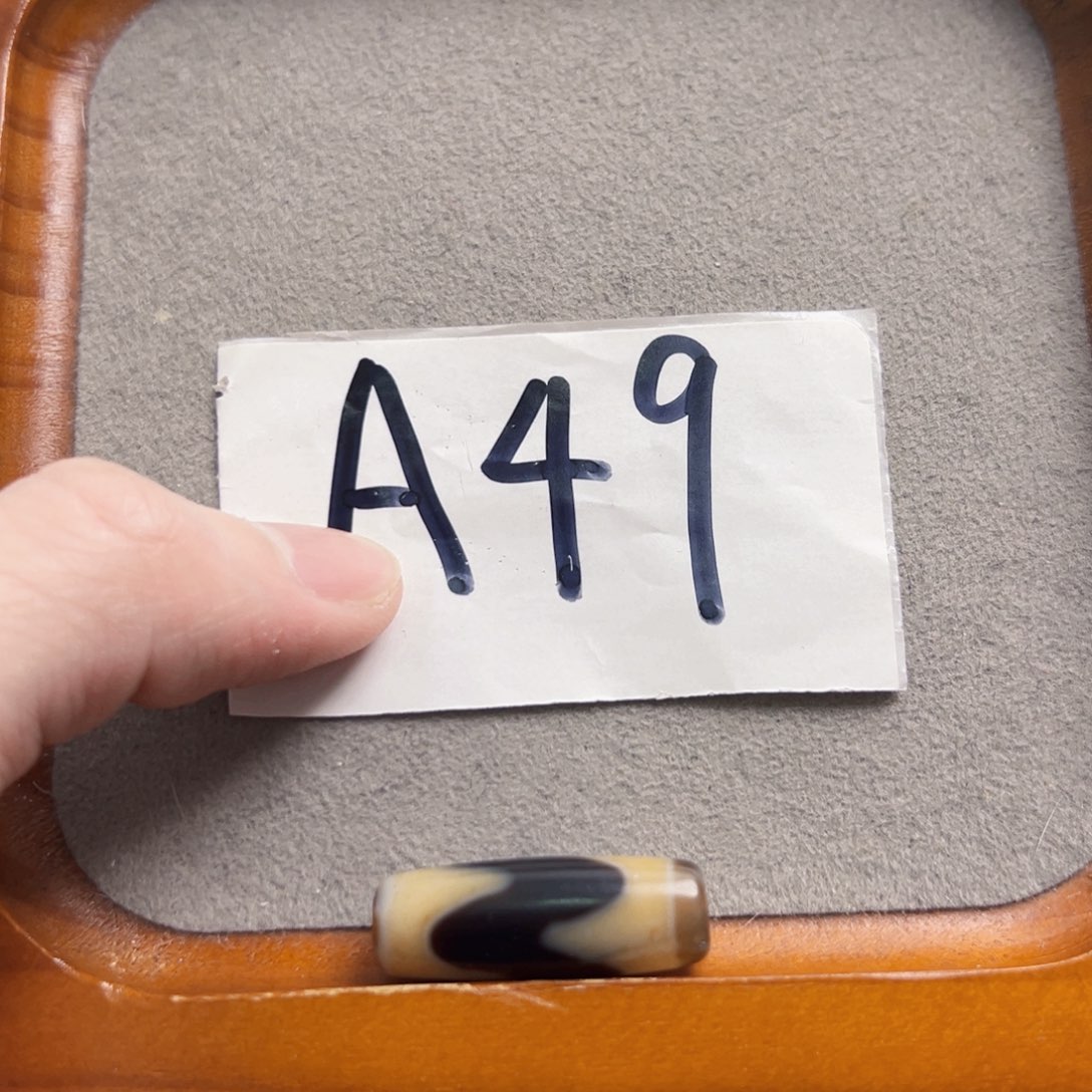 玛瑙/玉髓颈饰未镶嵌微瑕特价处理品