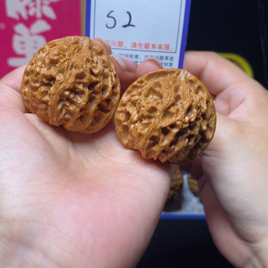 文玩核桃吊坠41苹果园s2