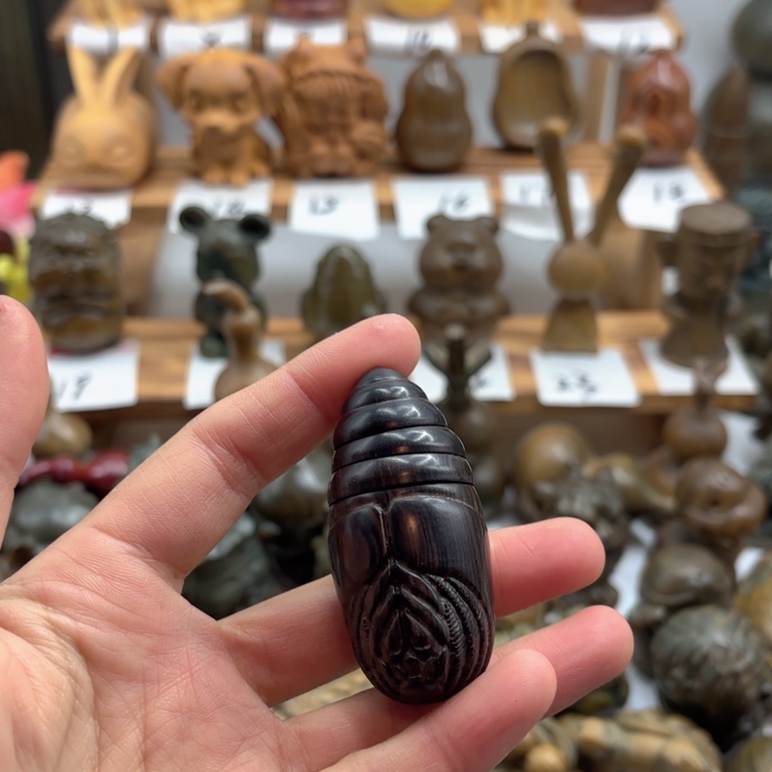 北***北木紫光檀蚕蛹宝宝打孔