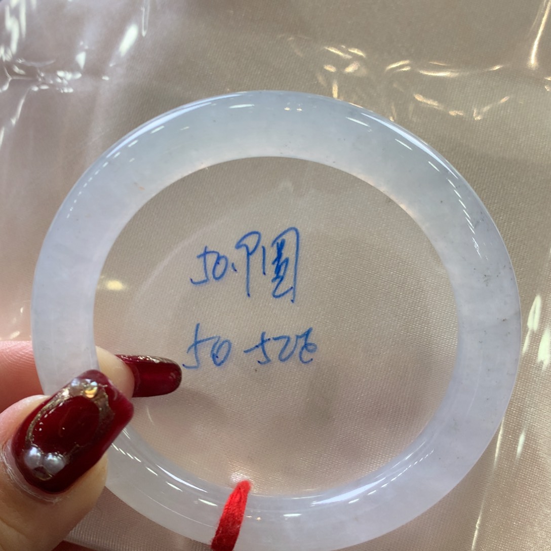 翡翠手镯未镶嵌50.9圆条