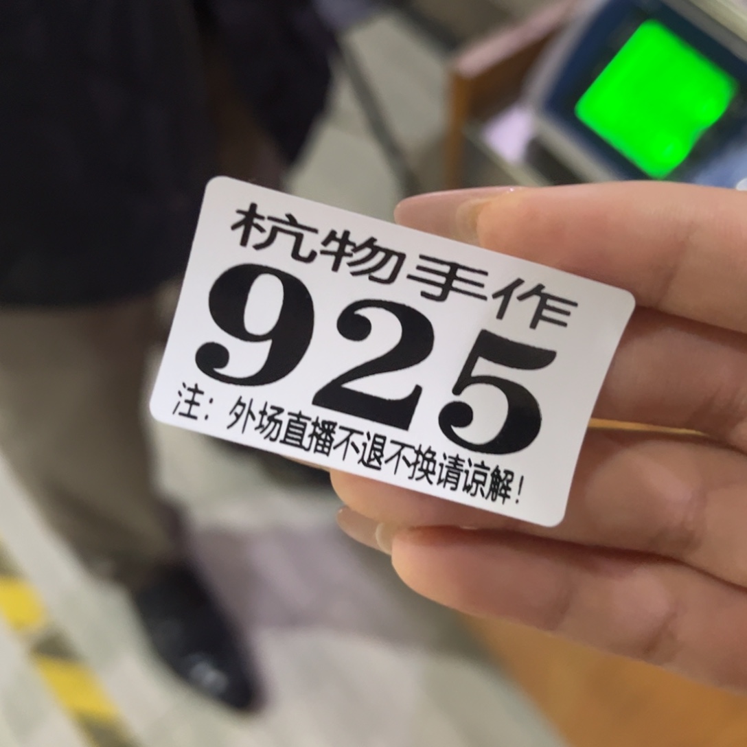 m***e绿泥925江南哈哈哈哈哈哈哈