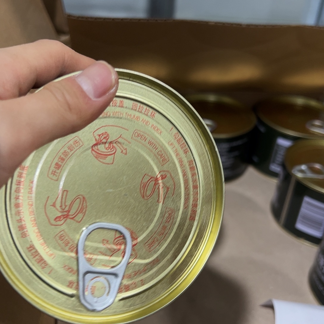三年猪肉罐头一斤装3罐