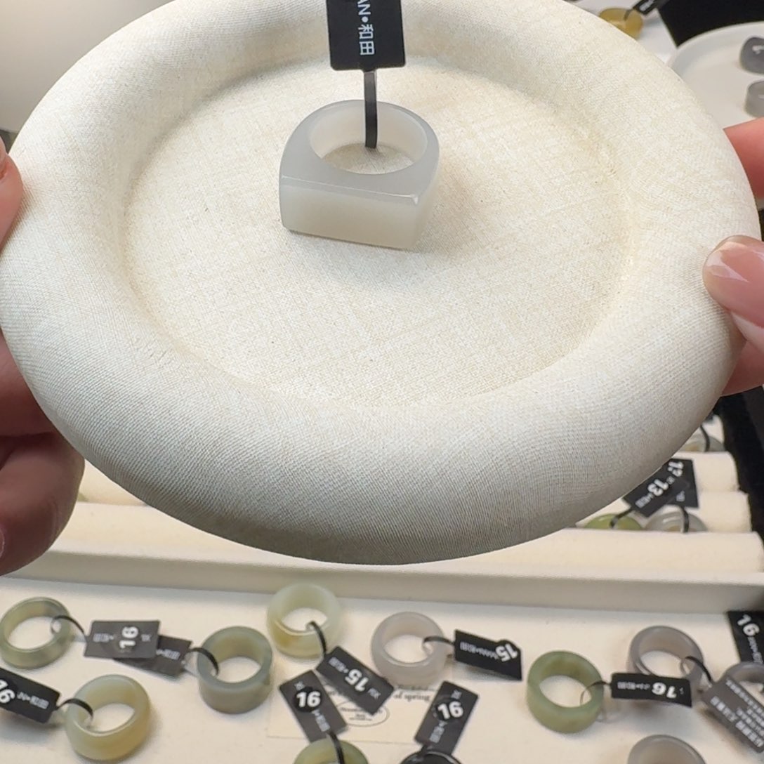 和田玉戒指未镶嵌不***、