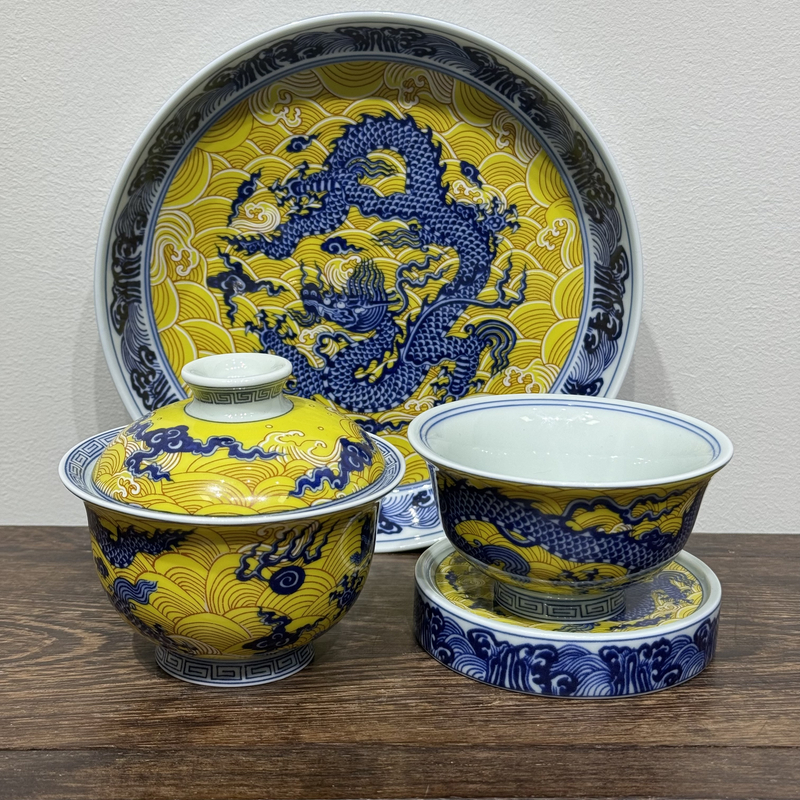 景德镇陶瓷青花瓷黄釉霸王龙茶具套组家用高端功夫中式茶器套装