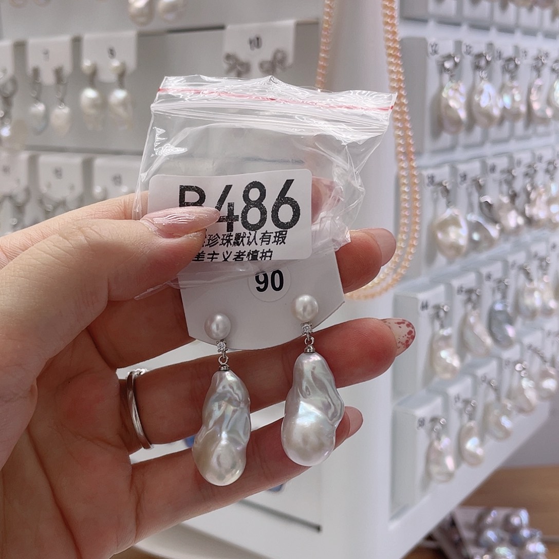 淡水珍珠未镶嵌颈饰一**秋