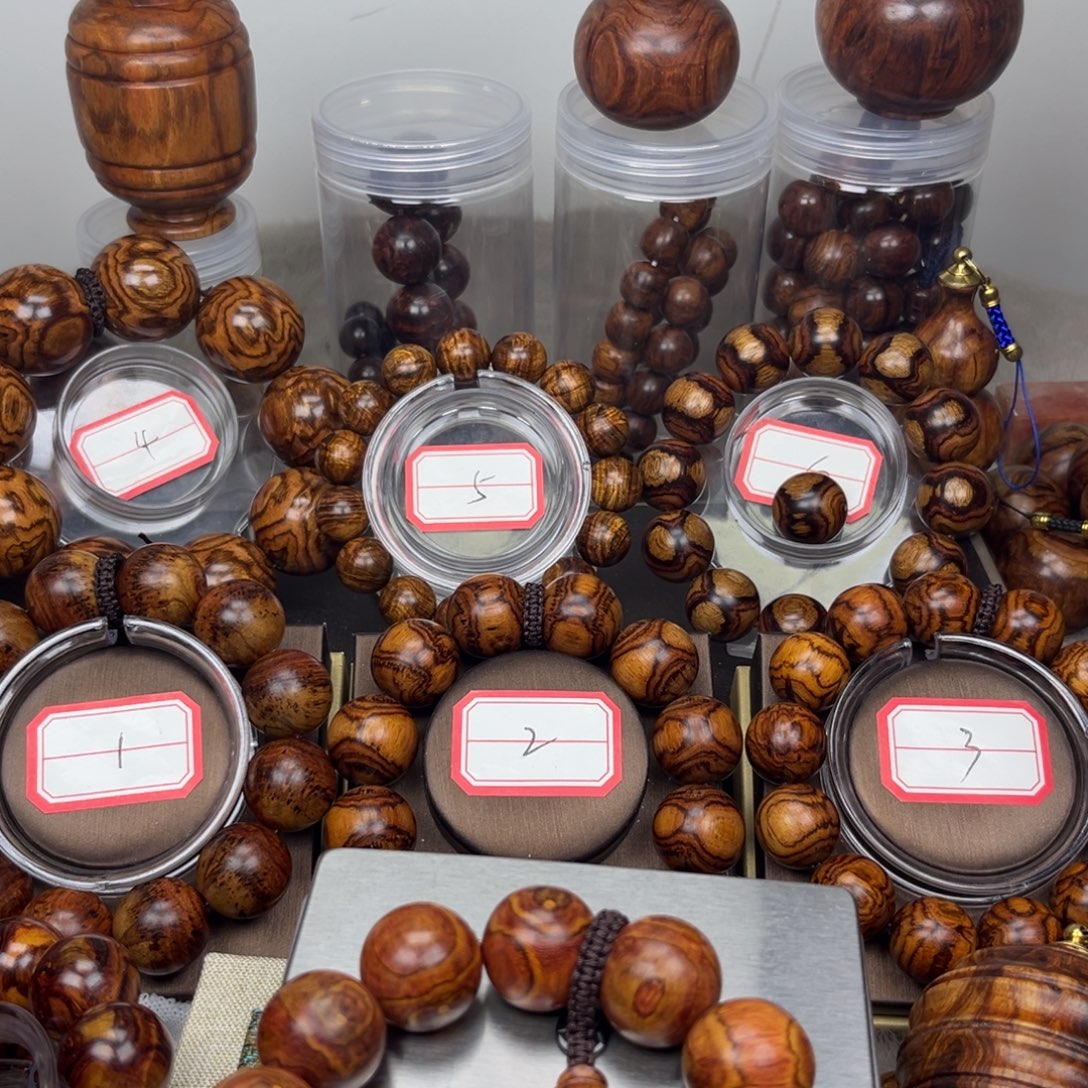 y***s黄花梨/降香黄檀海南黄花梨—2.0