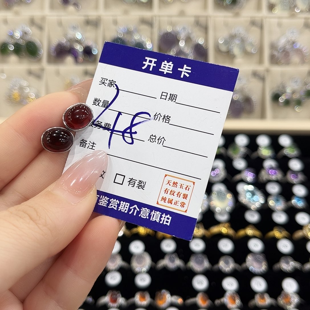博***具石榴石戒指银S925镶嵌