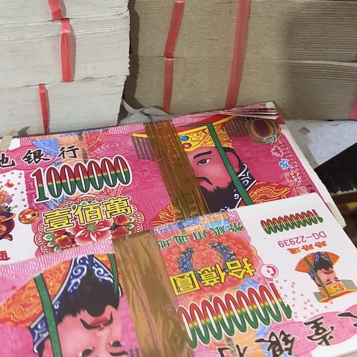 大大大张大。特大好