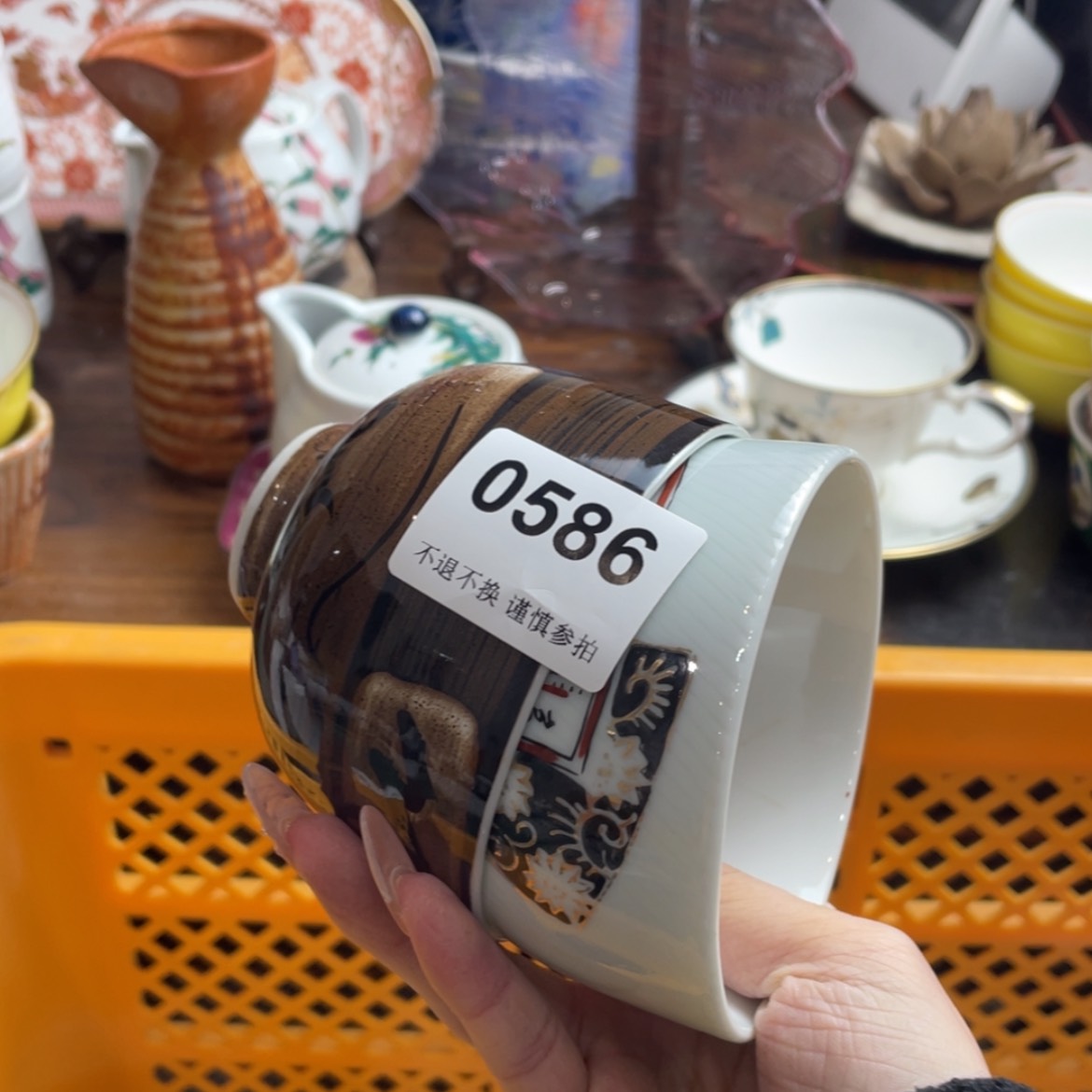 【闪购商品】瓷片赖**小dbfgnngrhbtttm