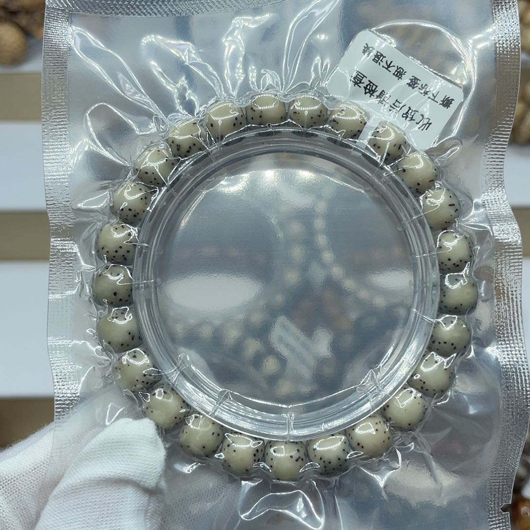 星月菩提手串9/8绿背河豚