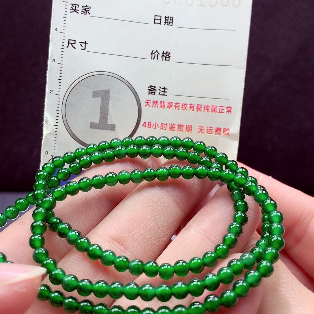 未镶嵌手链翡翠项链