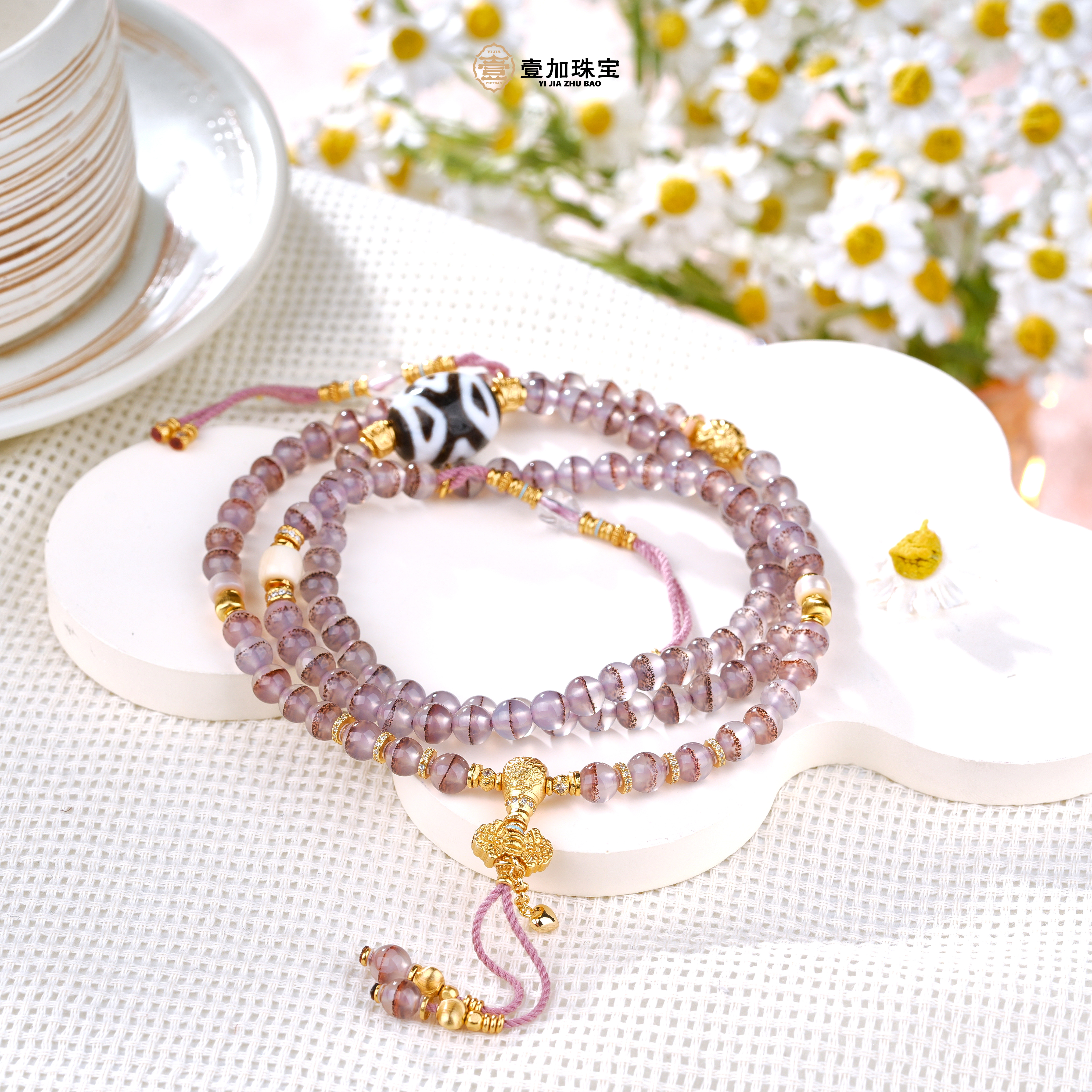 壹加火火/三六九粉药师108锁骨链多样性发一个