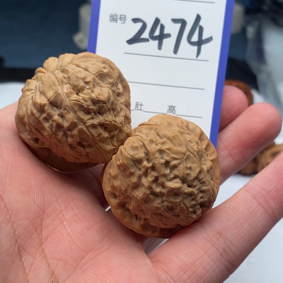 把件文玩核桃2474