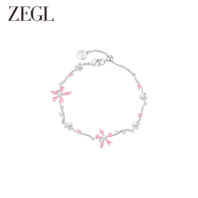 ZEGL 铜合金合成锆石手链 桃花邂逅手链气质轻奢时尚百搭精致手饰