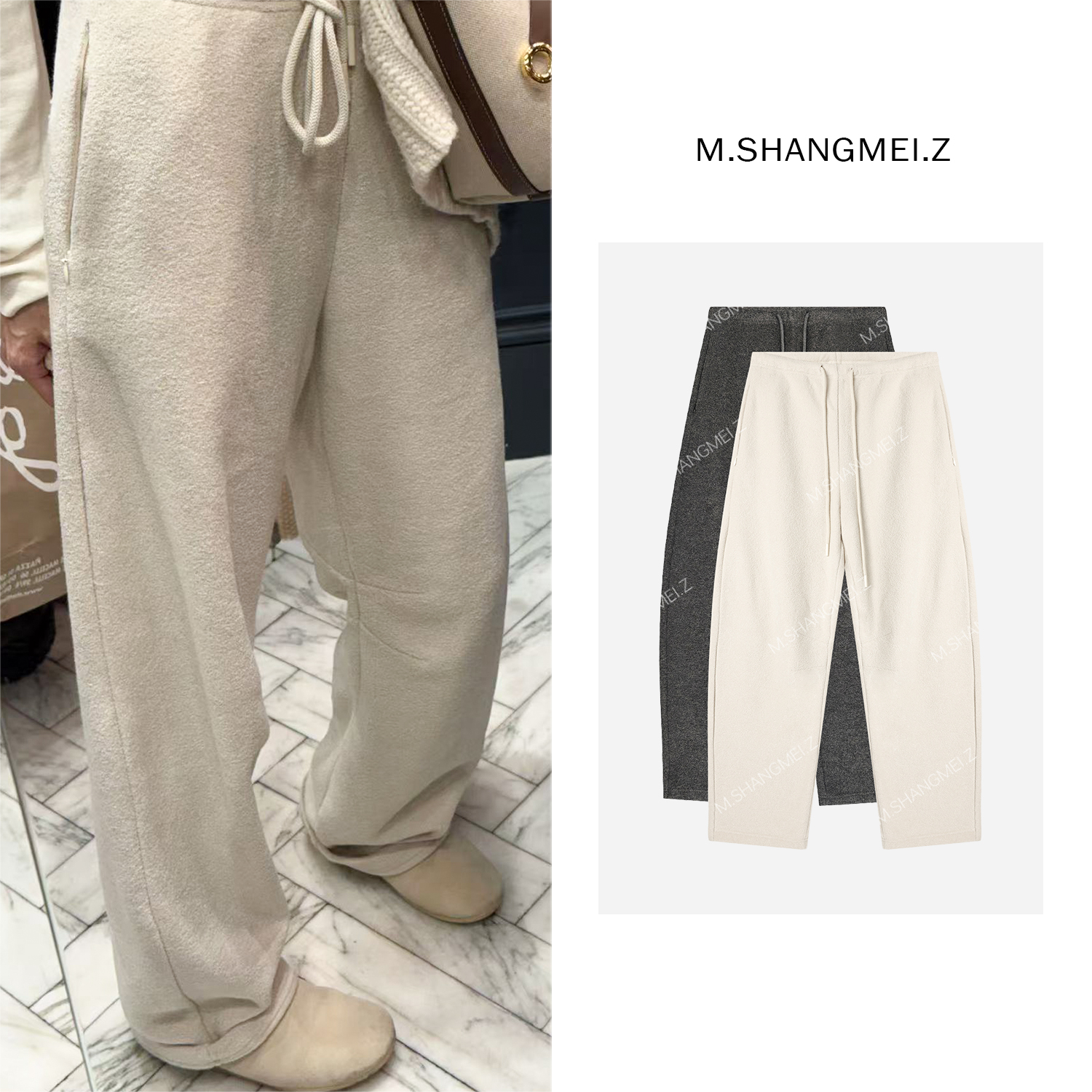M.SHANGMEI.Z/沐熙【无双】美大哥简约舒适百搭系绳休闲裤X099751