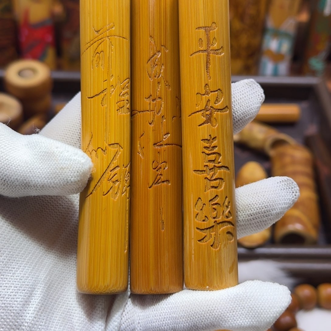 竹类精品实心玉竹