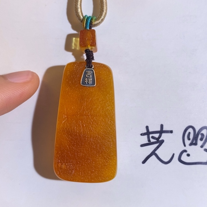 定制琥珀未镶嵌琥珀蜜蜡