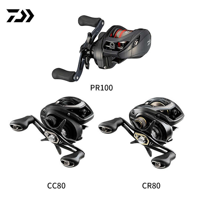 DAIWA/达亿瓦CC80 CR80远投PR100水滴轮金属渔轮打黑防炸线轻量化