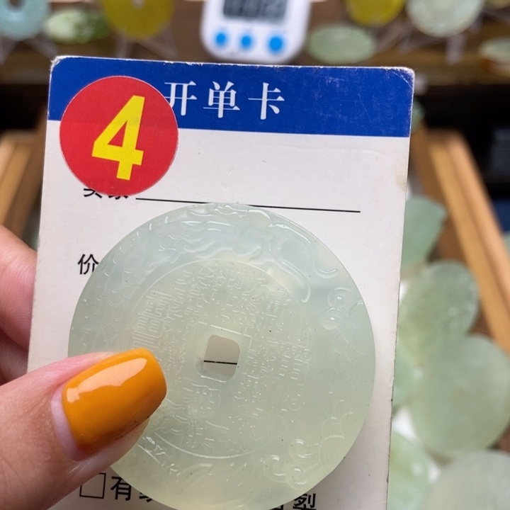 蛇纹石玉未镶嵌挂件I****y